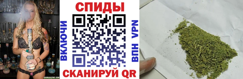 хочу   Чухлома  БУТИРАТ бутик 