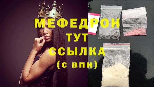 COCAINE Кострома