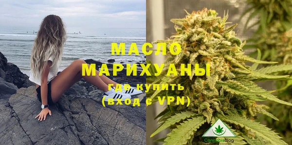 синтетический гашиш Лабытнанги