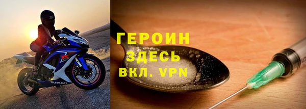 каннабис Нижневартовск