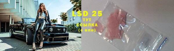 COCAINE Кострома
