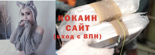 герыч Ладушкин