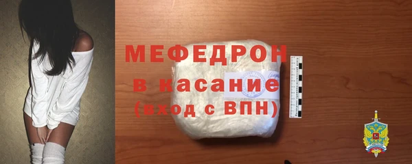 хмурый Мурманск