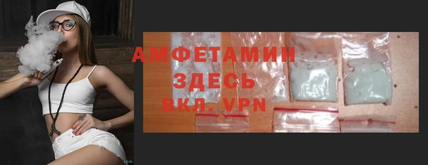 синтетический гашиш Лабытнанги