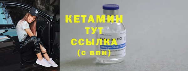 герыч Ладушкин