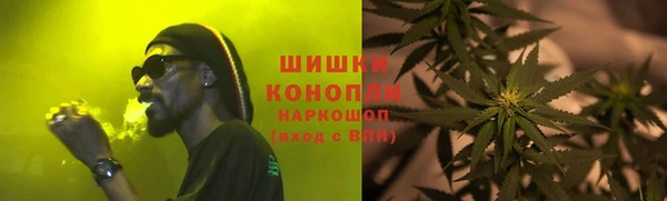 синтетический гашиш Лабытнанги
