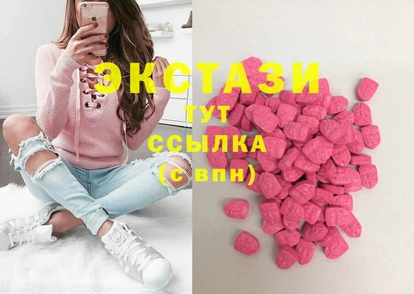герыч Ладушкин