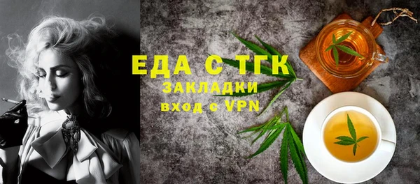 хмурый Мурманск
