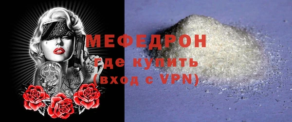 синтетический гашиш Лабытнанги