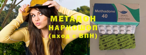 герыч Ладушкин