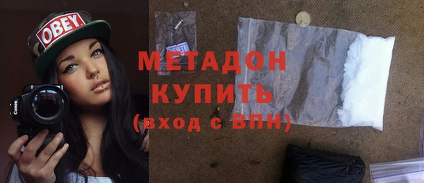 ГАЛЛЮЦИНОГЕННЫЕ ГРИБЫ Лагань