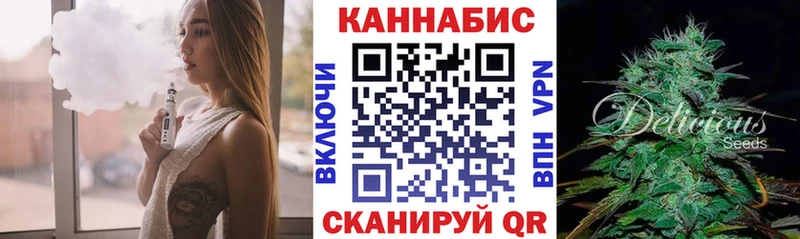 где можно купить наркотик  Чухлома  Бошки марихуана марихуана 